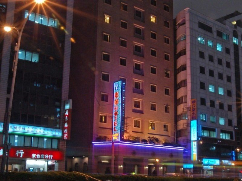 Hej Taipei Arena Hotel Exterior foto