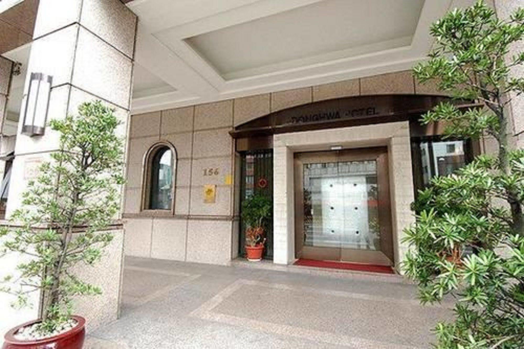 Hej Taipei Arena Hotel Exterior foto